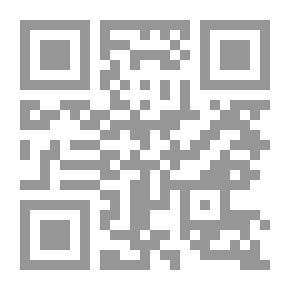 Qr Code نخبة القوة فى القرن الحادى والعشرين