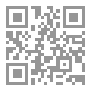 Qr Code الإختبارات النفسية تقنياتها وإجراءاتها