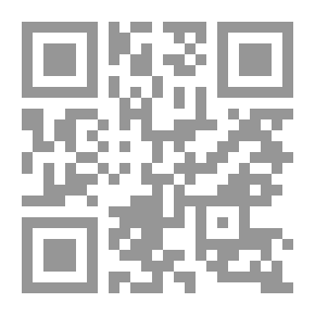 Qr Code تهذيب حيوان الجاحظ