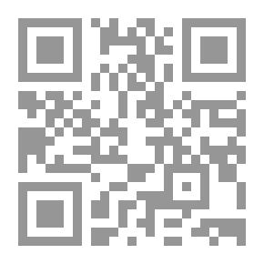 Qr Code قصب السكر `نظم نخبة الفكر`