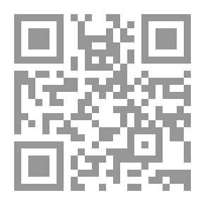 Qr Code مفيد المستفيد في كفر تارك التوحيد
