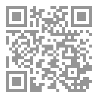Qr Code لأنها كيارا