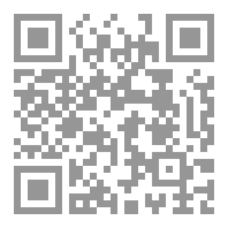 Qr Code العقل المتلاعب: 499 تقنية في التلاعب النفسي