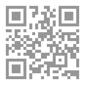 Qr Code أساسيات قواعد اللغة الإسبانية