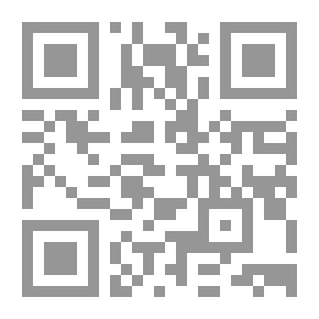 Qr Code Les Quarante Hadiths الأربعون النووية Francais - Arabe - Phonetique