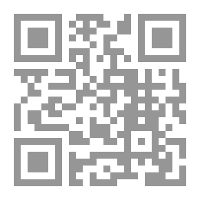 Qr Code حياة الامام الحسين بن علي عليه السلام دراسة وتحليل ـ الجزء الثاني