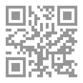 Qr Code متن نواقض الإسلام كتاب الشيخ محمد عبد الوهاب 50