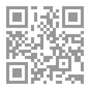 Qr Code القرآن تدبر وعمل الجزء التاسع عشر
