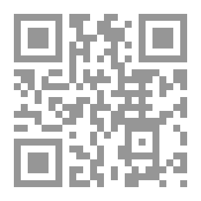 Qr Code الشخصية القوية الجذابة المتكاملة