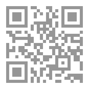 Qr Code اختبارات الذكاء وكشف الألعاب السحرية