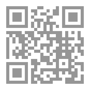 Qr Code الرسائل الجزء الثاني
