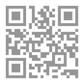 Qr Code The Essentials Of French Grammar
