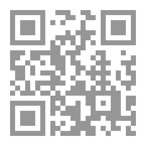 Qr Code الطريق إلى السويس - أرسكين تشيلدرز
