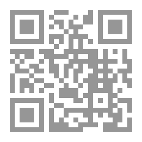 Qr Code الآرس في نسب الفواتير من آل بو فارس