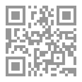 Qr Code الأربعون الإدارية من الأربعين النووية
