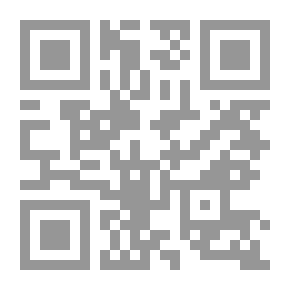 Qr Code أضواء علي كتب تربوية حديثة متميزة