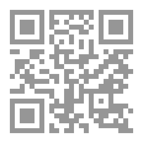 Qr Code متن تحفة الأطفال