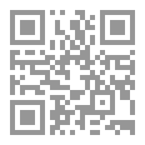 Qr Code الرسائل الشخصية