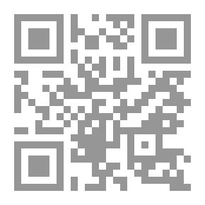 Qr Code الأدب النبوي