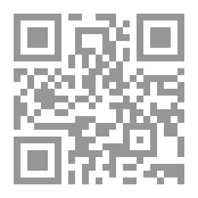 Qr Code On the Tree Top
