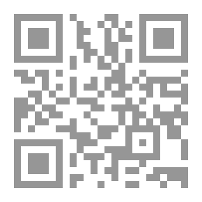Qr Code jتحلية الماء بتقنية النانو