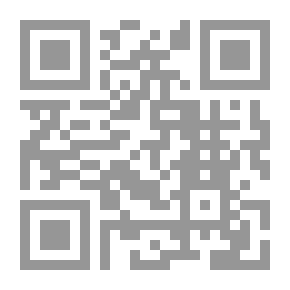 Qr Code عدة الصابرين وذخيرة الشاكرين