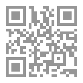 Qr Code في سردابي