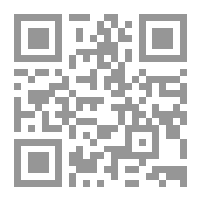 Qr Code كشف الشبهات