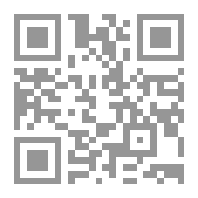 Qr Code سفينة الحمقى: