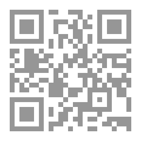 Qr Code أساسيات قواعد اللغة الإنجليزية: لاستخدام المدارس