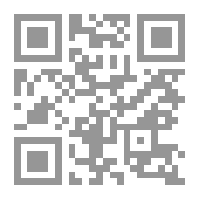 Qr Code كيف تمسك بزمام القوه؟