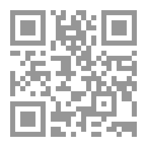 Qr Code مجموعة الحديث للشيخ محمد بن عبد الوهاب