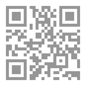 Qr Code رجال حول علي بن أبي طالب عليه السلام