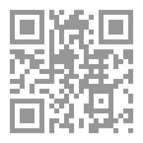 Qr Code فلسفة التربية الإسلامية