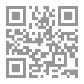 Qr Code نواقض الإسلام
