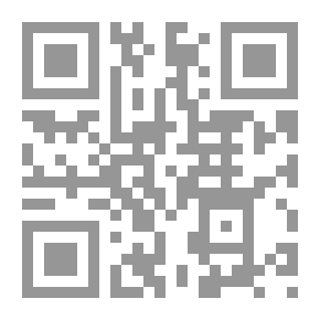 Qr Code بدائع التفسير الجامع لما فسره الإمام ابن قيم الجوزية