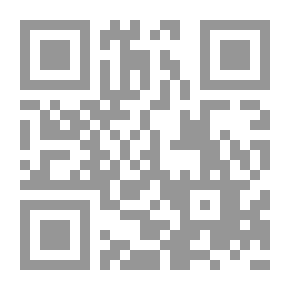 Qr Code طريق التبغ