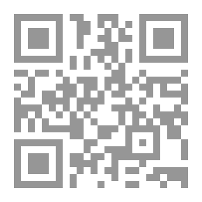 Qr Code سفينة الحمقى سيباستيان برانت ؛