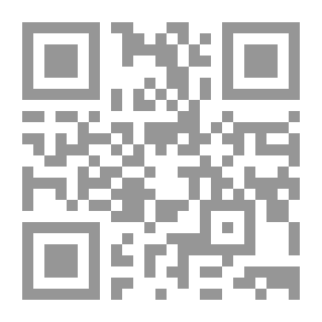 Qr Code تعريف أهل التقديس بمراتب الموصوفين بالتدليس