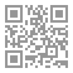 Qr Code أضواء تربوية لمعلم التربية الإسلامية