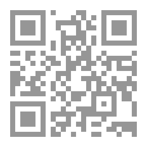 Qr Code التعلم الذاتي والقراءة
