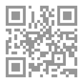 Qr Code 2752 صحيح البخاري النسخة السلطانية