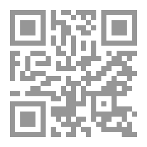 Qr Code إضاءات على النظام التربوي