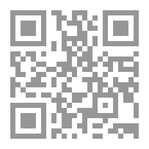 Qr Code رياض الصالحين من حديث سيد المرسلين ط دار المأمون