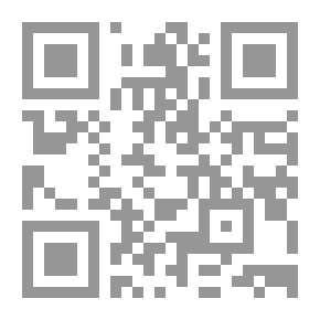 Qr Code أساسيات قواعد اللغة الإنجليزية (1877)