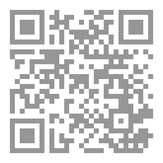 Qr Code مع سورة الفاتحة