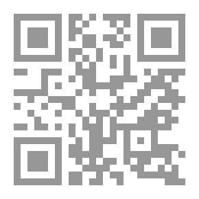Qr Code تغليق التعليق على صحيح البخاري