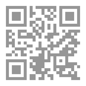 Qr Code أفضل بوكليت تأسيس خطوات تأسيس الطفل في القراءة والكتابة)