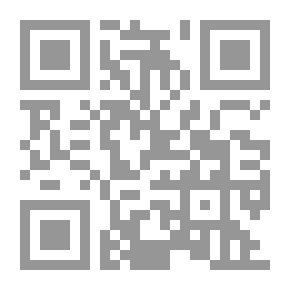 Qr Code الأدب المفرد، الجامع للآداب النبوية