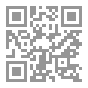 Qr Code أرق المساءات